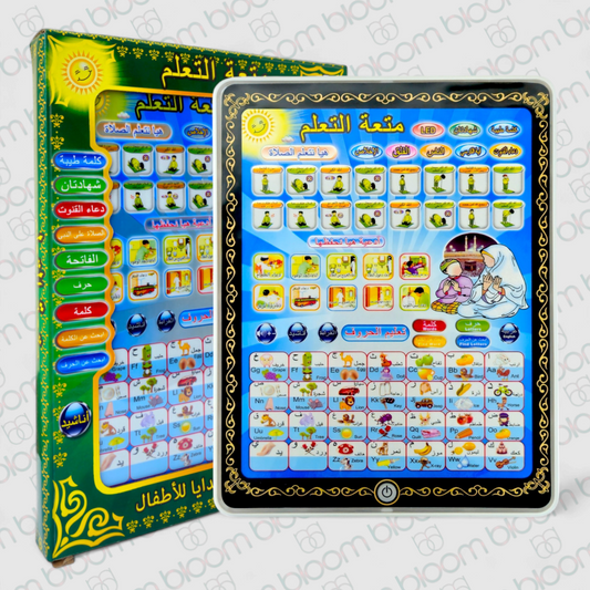 Arabic English Learning Machine Montessori Kids Tablet Voice Touchpad Baby Educational Learning