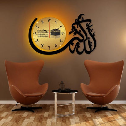 Allah Hu Akbar Wall Clock – Unique Decorative Timepiece for Home and Office Décor