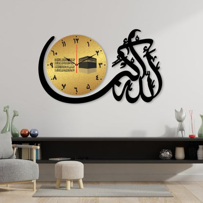 Allah Hu Akbar Wall Clock – Unique Decorative Timepiece for Home and Office Décor