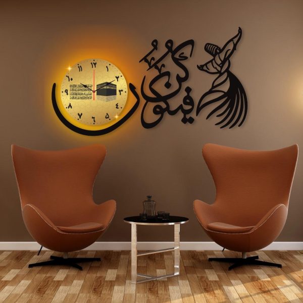 Sufi Dance 'Qun Faya Qun' Dial Wall Clock – DIY Design Decorative Piece for Home Décor